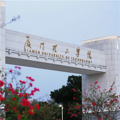 ATL And Xiamen University Of Technology Of Mechanical And Automotive Engineer...